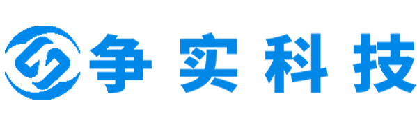 包头互联网医院建设与牌照申请专家|争实科技有限公司